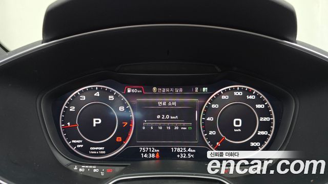 Audi TT (8S) Roadster 45 TFSI Quattro 2016 — фото 8