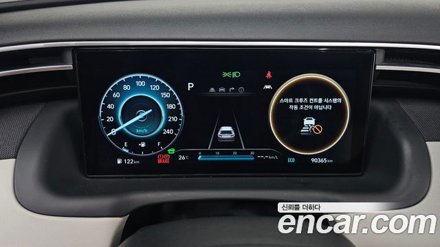 Hyundai Tucson Hybrid (NX4) Inspiration 2WD 2022 — фото 8