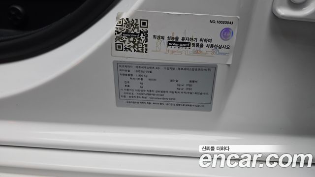 Mercedes-Benz E-Class (W213) E250 AMG Line 2023 — фото 35