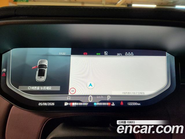 Land Rover Range Rover Sport (III) D300 HSE Dynamic 2023 — фото 11
