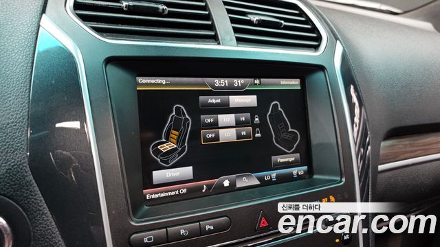 Ford Explorer 2.3 Limited 4WD 5th 2016 — фото 16