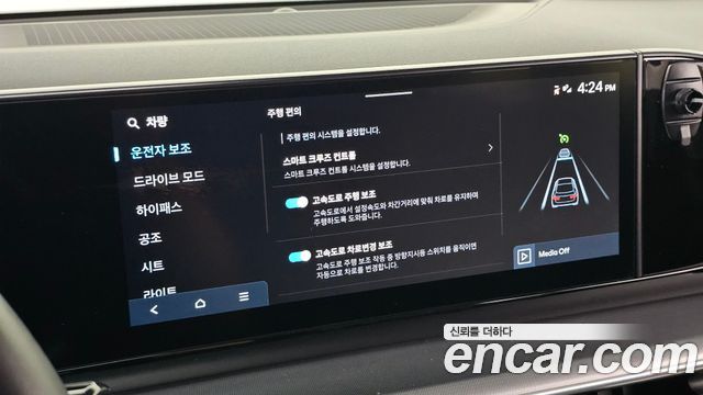 Hyundai Grandeur (GN7) 3.5 LPG 2WD (Taxi) Deluxe 2024 — фото 22