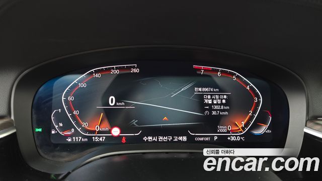 BMW 6 Series GT (G32) 630i xDrive Luxury 2020 — фото 8