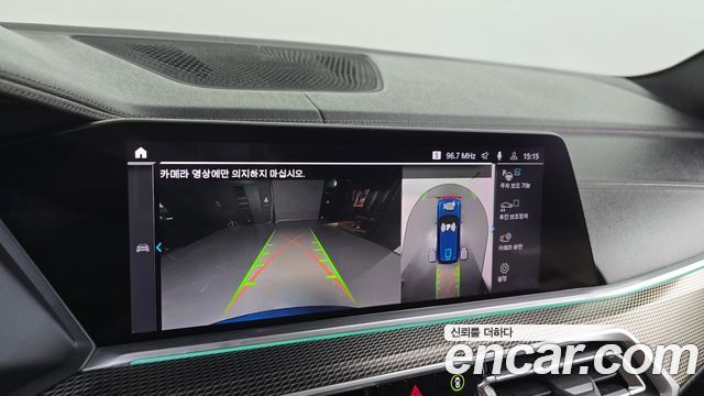 BMW X5 (G05) xDrive 30d M Sport 2020 — фото 14