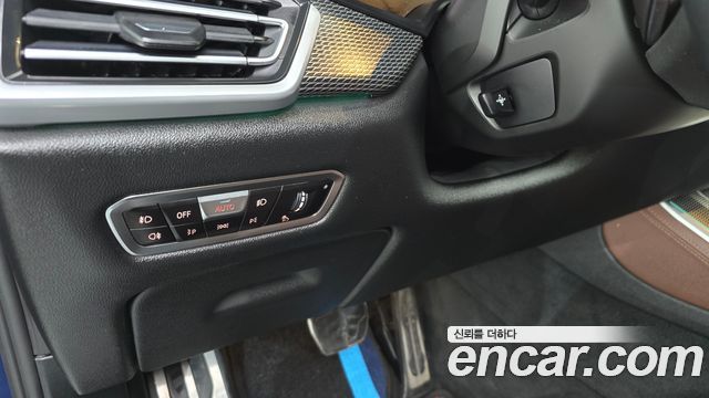 BMW X5 (G05) xDrive 30d M Sport 2020 — фото 28
