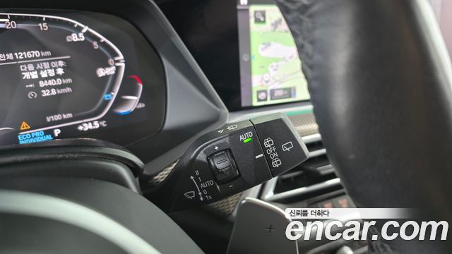 BMW X5 (G05) xDrive 30d M Sport 2020 — фото 29