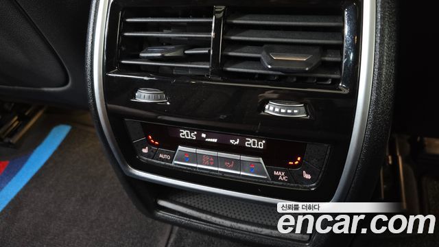 BMW X5 (G05) xDrive 30d M Sport 2020 — фото 31