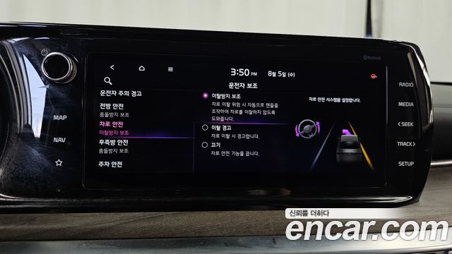 Kia K5 (III) 2.0 Noblesse 2021 — фото 30