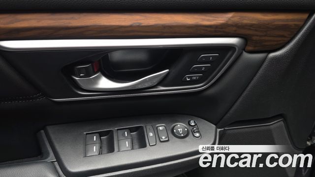Honda CR-V (V) 2.0 Hybrid Touring 4WD 2022 — фото 38
