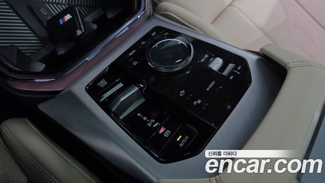 BMW X3 (G45) xDrive 20 M Sport 2025 — фото 9