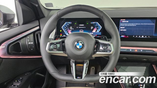 BMW X3 (G45) xDrive 20 M Sport 2025 — фото 17