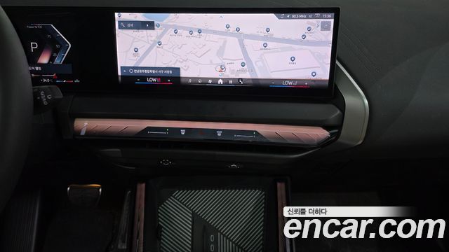 BMW X3 (G45) xDrive 20 M Sport 2025 — фото 18