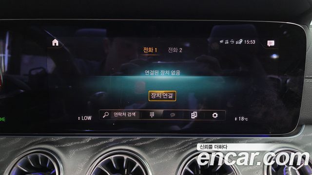 Mercedes-Benz E-Class (W213) E450 4MATIC Cabriolet 2021 — фото 35