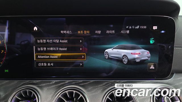 Mercedes-Benz E-Class (W213) E450 4MATIC Cabriolet 2021 — фото 36
