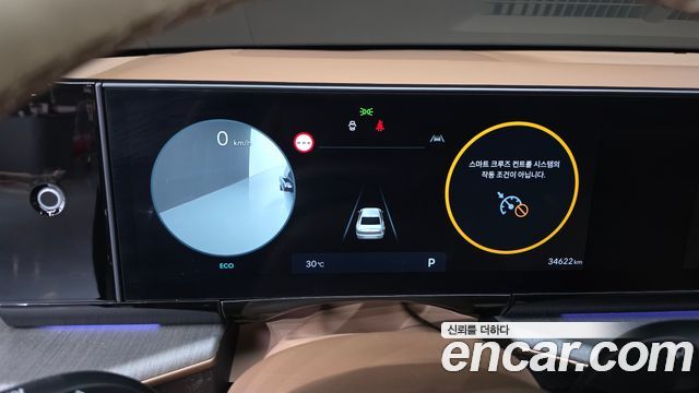 Hyundai Grandeur (GN7) 3.5 Gasoline 2WD Calligraphy 2023 — фото 8