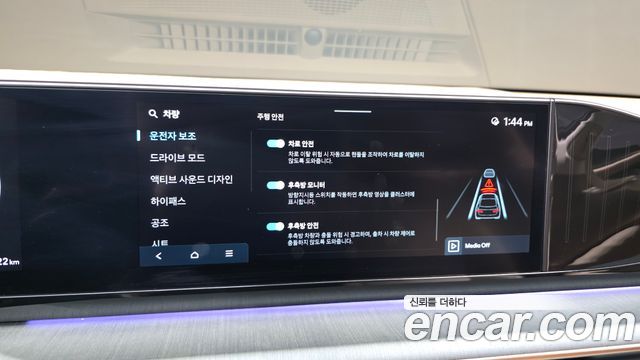 Hyundai Grandeur (GN7) 3.5 Gasoline 2WD Calligraphy 2023 — фото 16