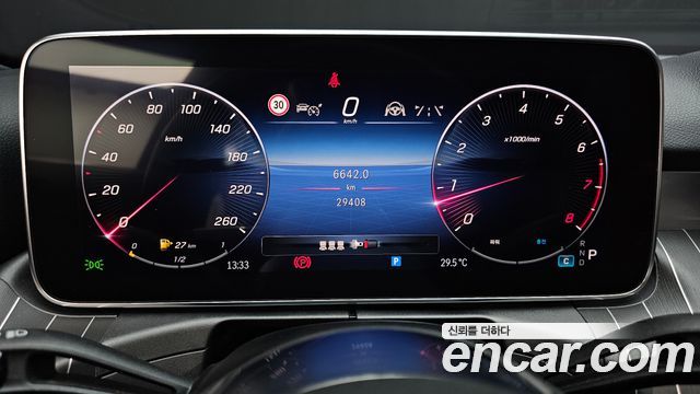 Mercedes-Benz C-Class (W206) C200 4MATIC Avantgarde 2022 — фото 8