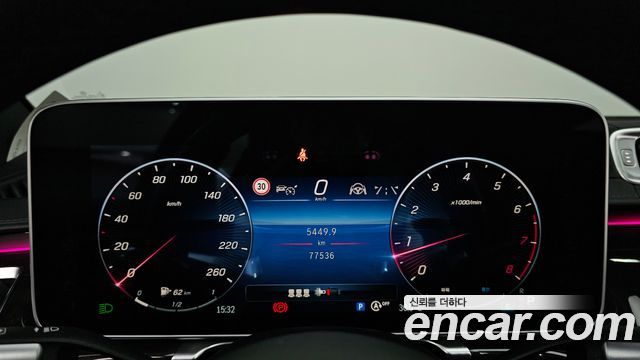 Mercedes-Benz S-Class (W223) S500L 4MATIC 2021 — фото 8