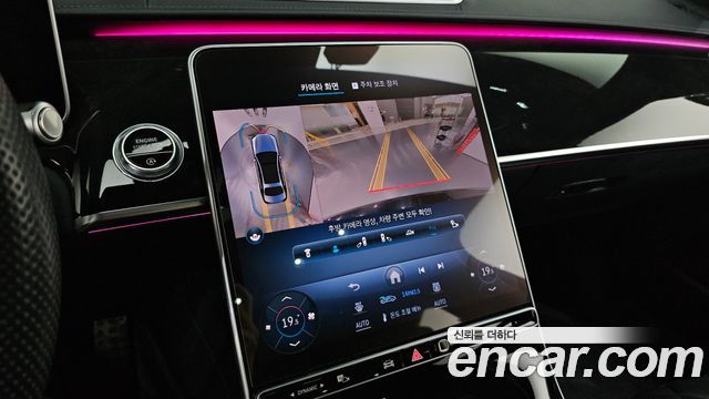 Mercedes-Benz S-Class (W223) S500L 4MATIC 2021 — фото 14