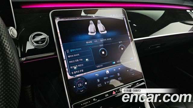 Mercedes-Benz S-Class (W223) S500L 4MATIC 2021 — фото 15