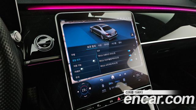 Mercedes-Benz S-Class (W223) S500L 4MATIC 2021 — фото 16