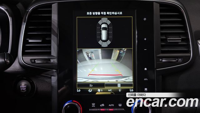 Renault Korea QM6 2.0 LPe LE 2WD 2020 — фото 16