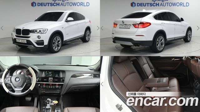 BMW X4 (F26) xDrive20d SAC Edition 2017 — фото 1