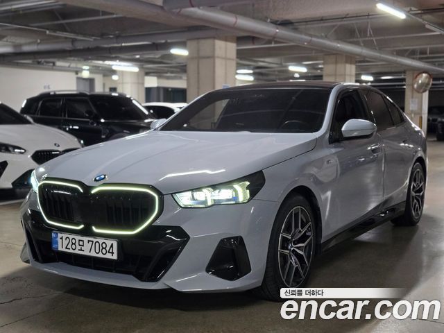 BMW 5 Series (G60) 520i Special Edition