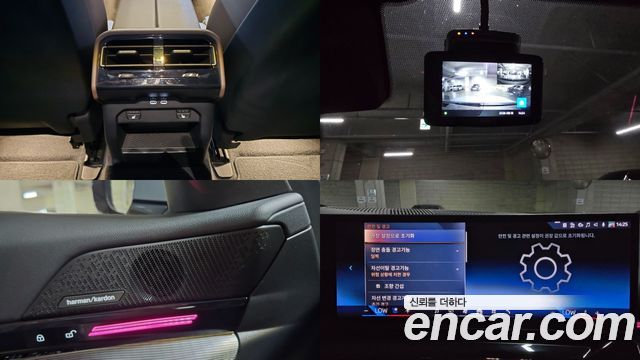 BMW 5 Series (G60) 520i Special Edition 2024 — фото 23