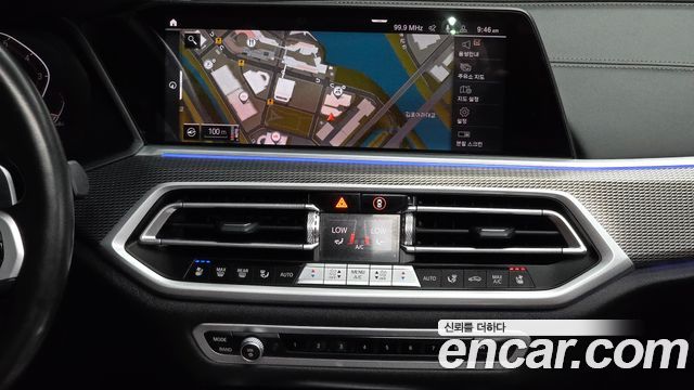 BMW X6 (G06) xDrive40i M Sport 2022 — фото 14