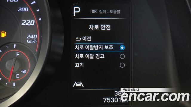 Hyundai Avante (CN7) 1.6 Smart 2021 — фото 15