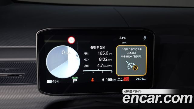 Kia PV5 Passenger 5 Seater Plus 2026 — фото 8