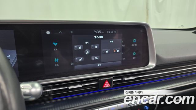 Hyundai Ioniq 6 Long Range Prestige 2023 — фото 14