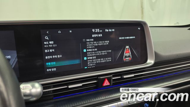 Hyundai Ioniq 6 Long Range Prestige 2023 — фото 18