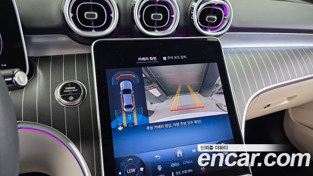 Mercedes-Benz C-Class (W206) C200 Avantgarde 2025 — фото 15