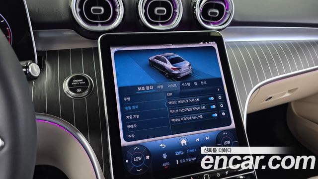 Mercedes-Benz C-Class (W206) C200 Avantgarde 2025 — фото 16