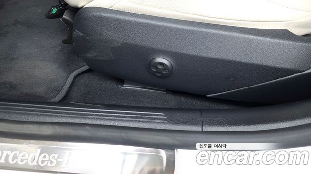 Mercedes-Benz C-Class (W206) C200 Avantgarde 2025 — фото 29