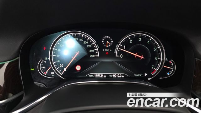 BMW 7 Series (G11) 750Li xDrive 2016 — фото 8