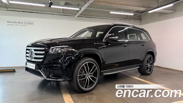 Mercedes-Benz GLS-Class (X167) GLS580 4MATIC