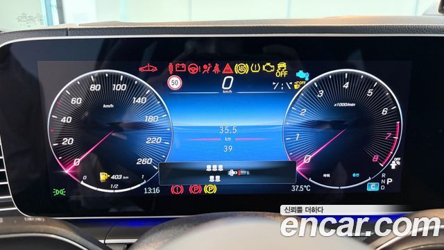 Mercedes-Benz GLS-Class (X167) GLS580 4MATIC 2025 — фото 8