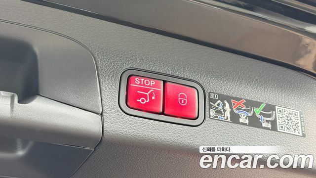 Mercedes-Benz GLS-Class (X167) GLS580 4MATIC 2025 — фото 24