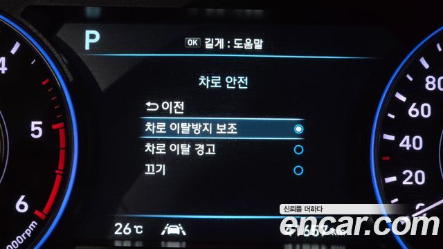 Hyundai Palisade Diesel 2.2 2WD Prestige 2022 — фото 18