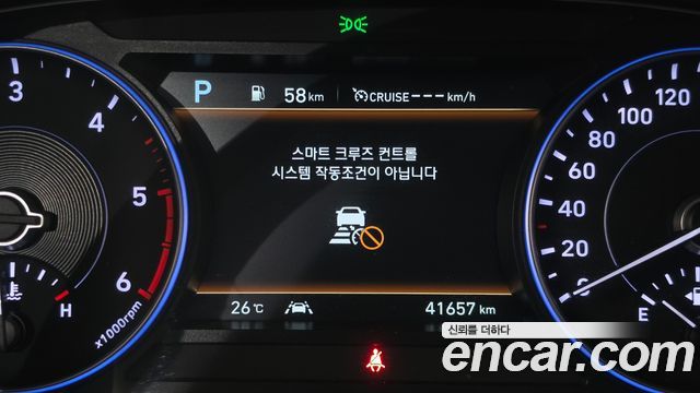 Hyundai Palisade Diesel 2.2 2WD Prestige 2022 — фото 19