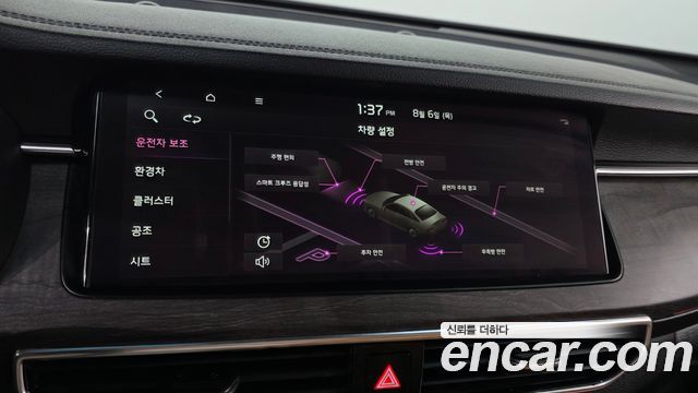 Kia K7 Premier Hybrid Noblesse 2021 — фото 17