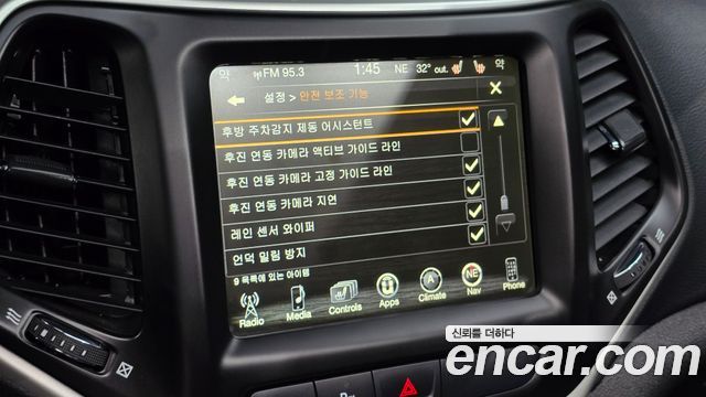 Jeep Cherokee (KL) 2.4 Longitude AWD 2017 — фото 16