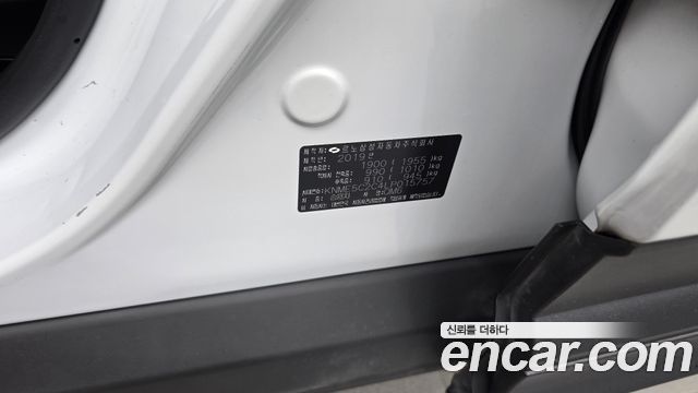 Renault Korea QM6 2.0 LPe LE 2WD 2020 — фото 27
