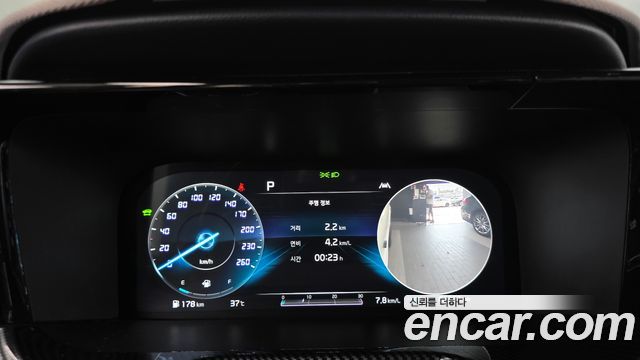 Kia Sorento (IV) HEV 1.6 4WD Gravity 2021 — фото 8
