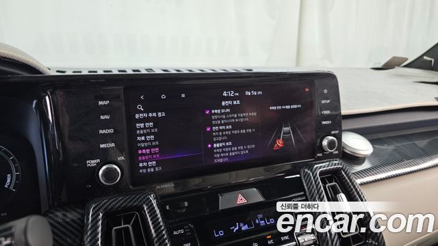 Kia Sorento (IV) HEV 1.6 4WD Gravity 2021 — фото 18