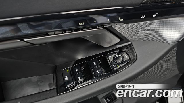 BMW 5 Series (G60) 520i Special Edition 2026 — фото 35