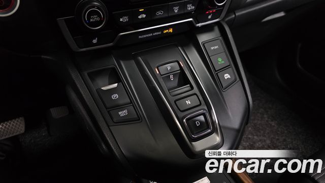 Honda CR-V (V) 2.0 Hybrid Touring 4WD 2022 — фото 9